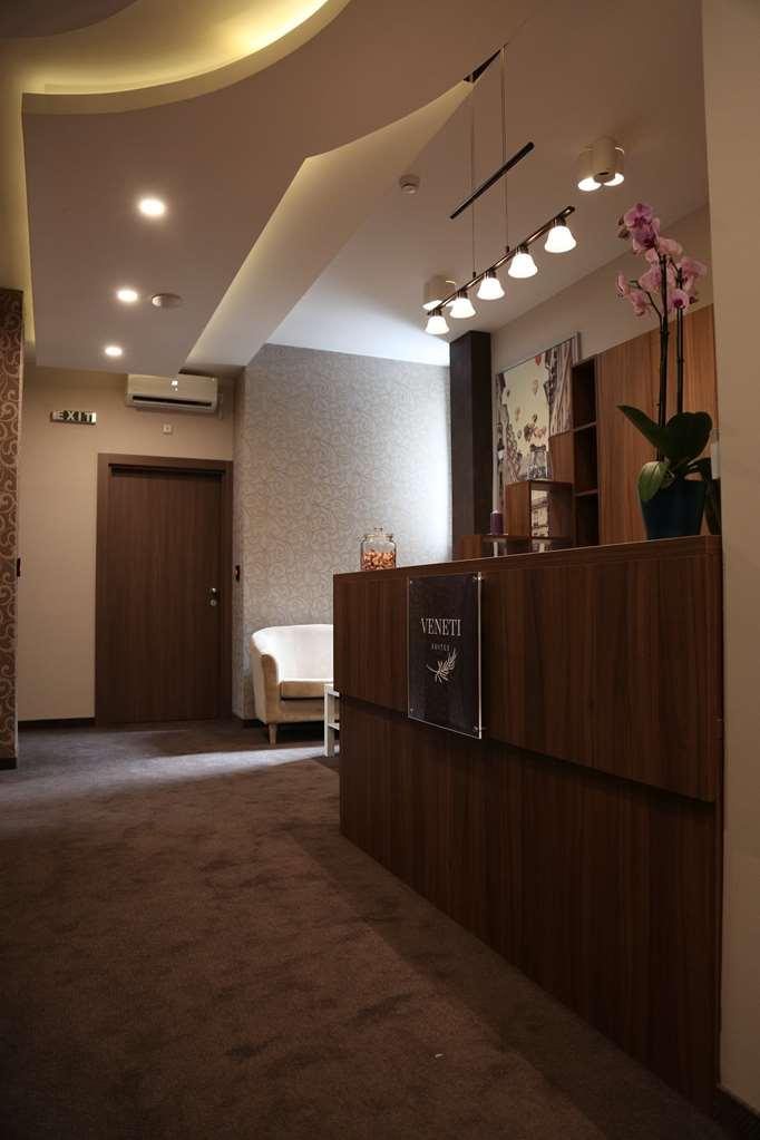 Veneti Suites Belgrad İç mekan fotoğraf